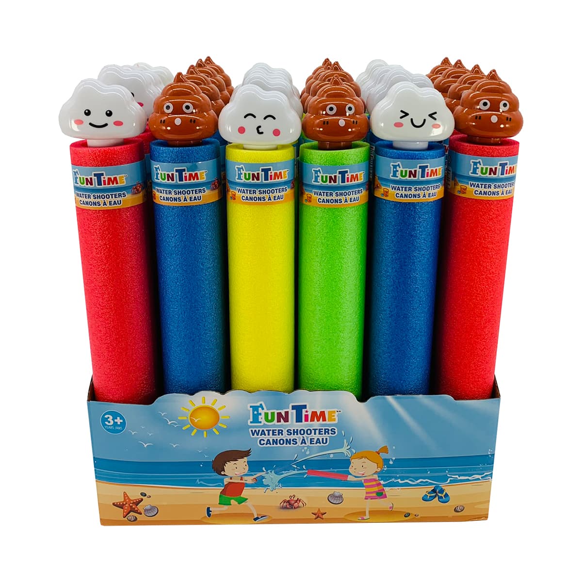 Poopoo and Cloud Water Guns